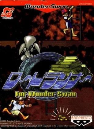 Lode Runner [Japan] - Bandai Wonderswan (Wonderswan) rom download 